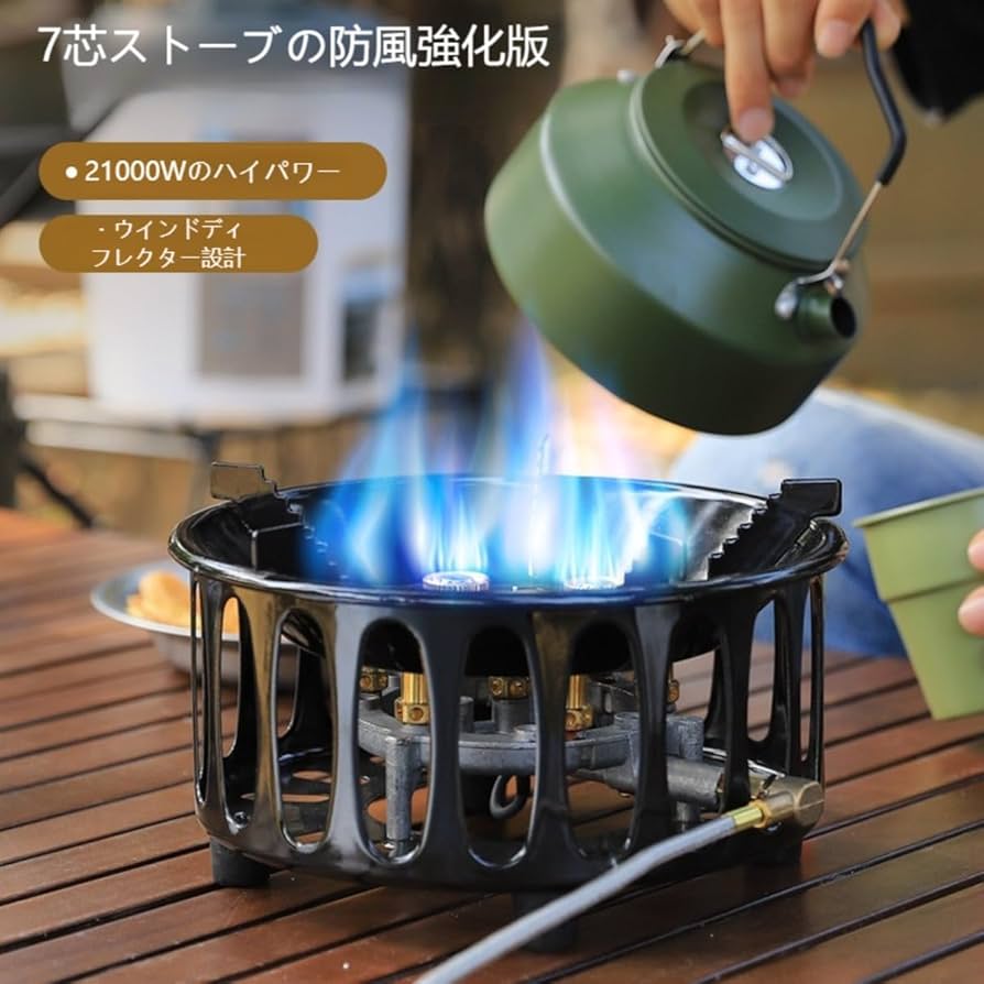 シングルバーナーコンロ Amazon | Ptomotoアウトドアシングルバーナー 【防風設計 21000W